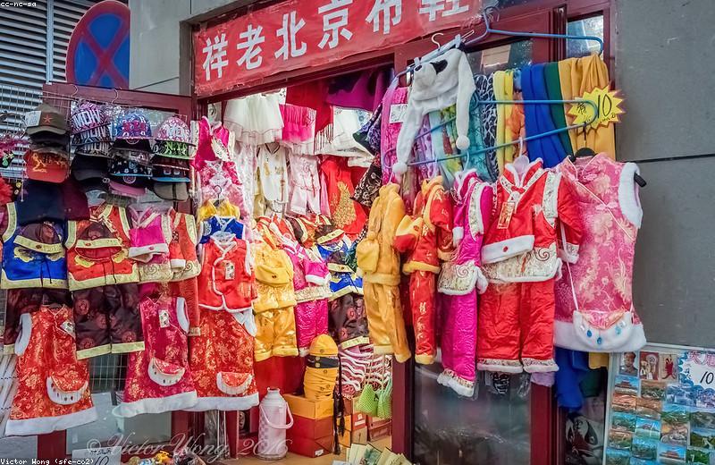 Top online logo makers